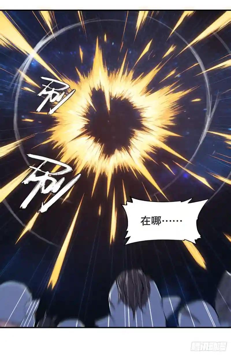 夜骑士登场！