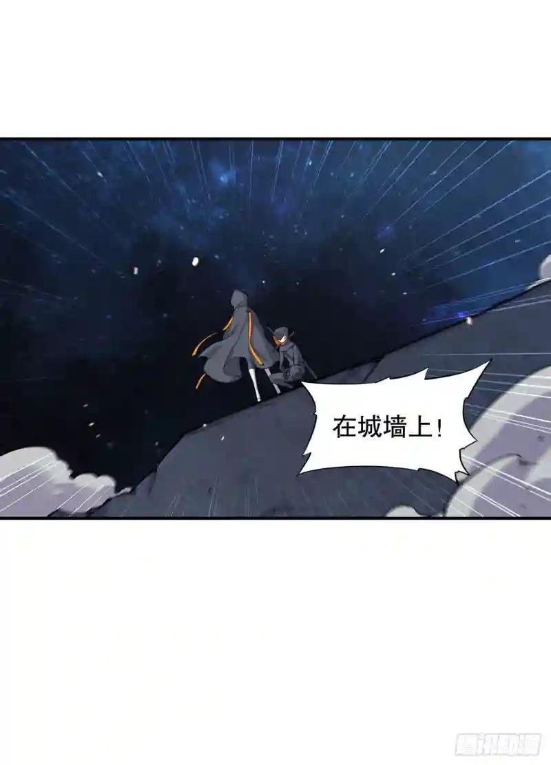 夜骑士登场！