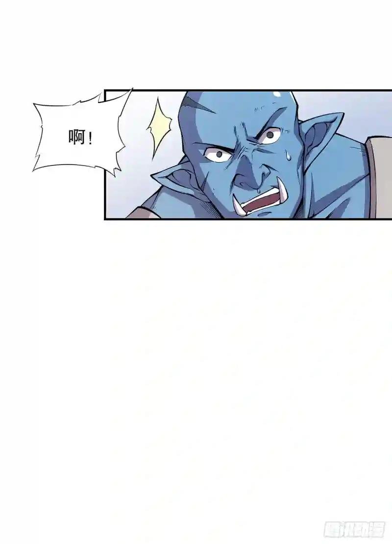 夜骑士登场！