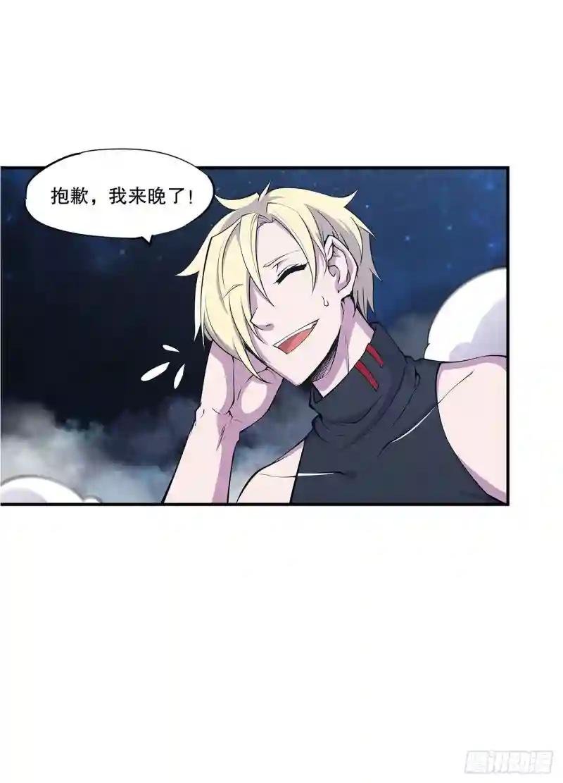 虚伪的正义