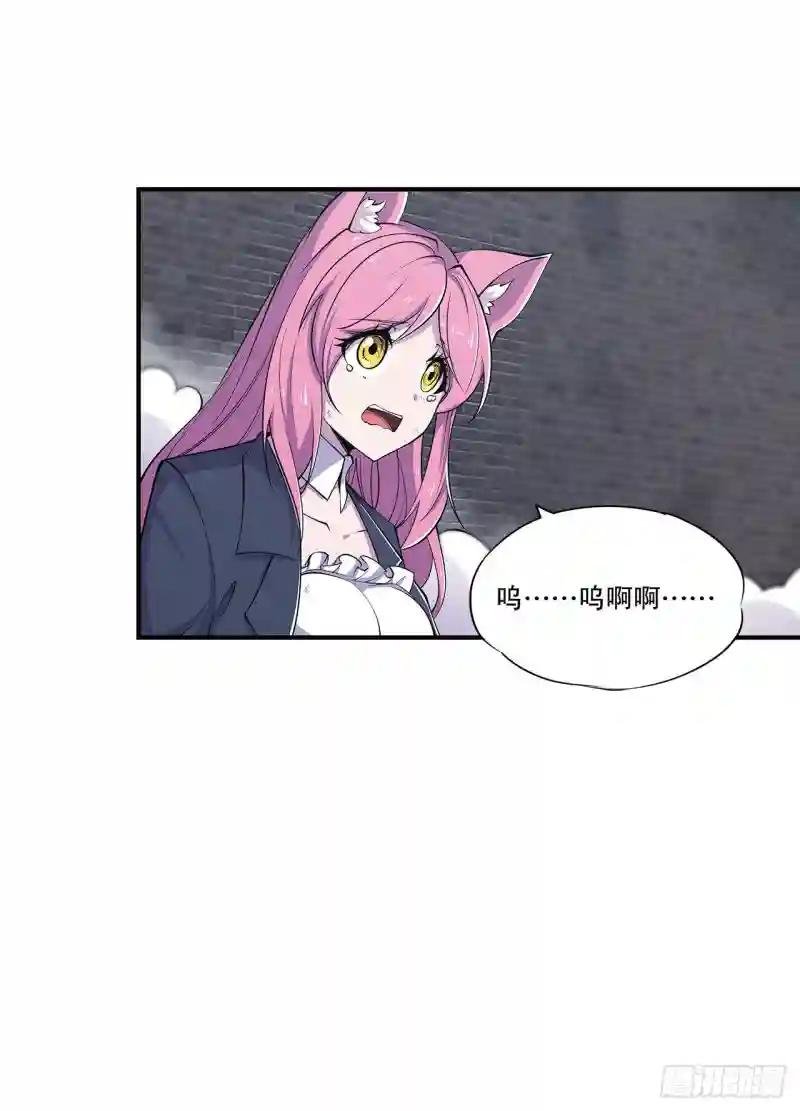 虚伪的正义