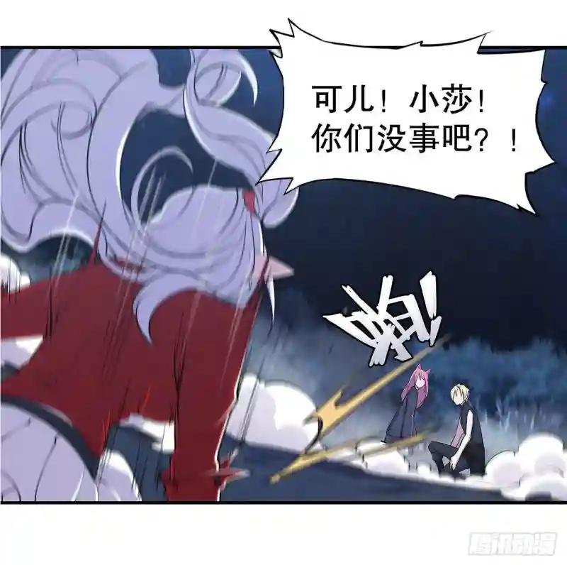 虚伪的正义