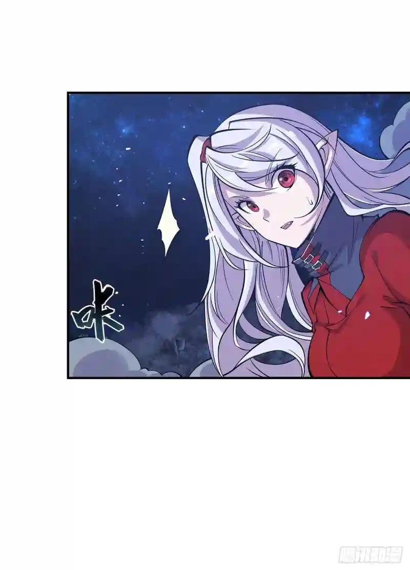 虚伪的正义
