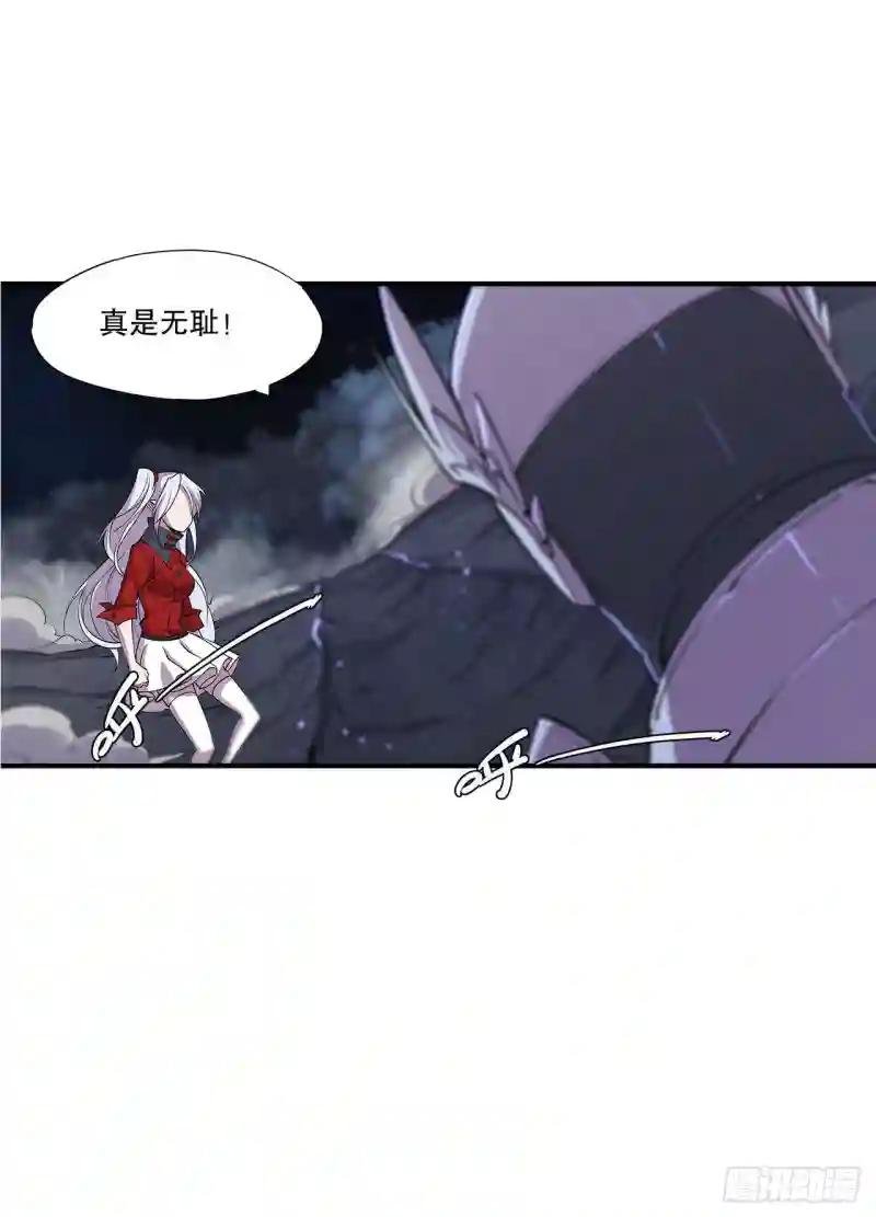 虚伪的正义