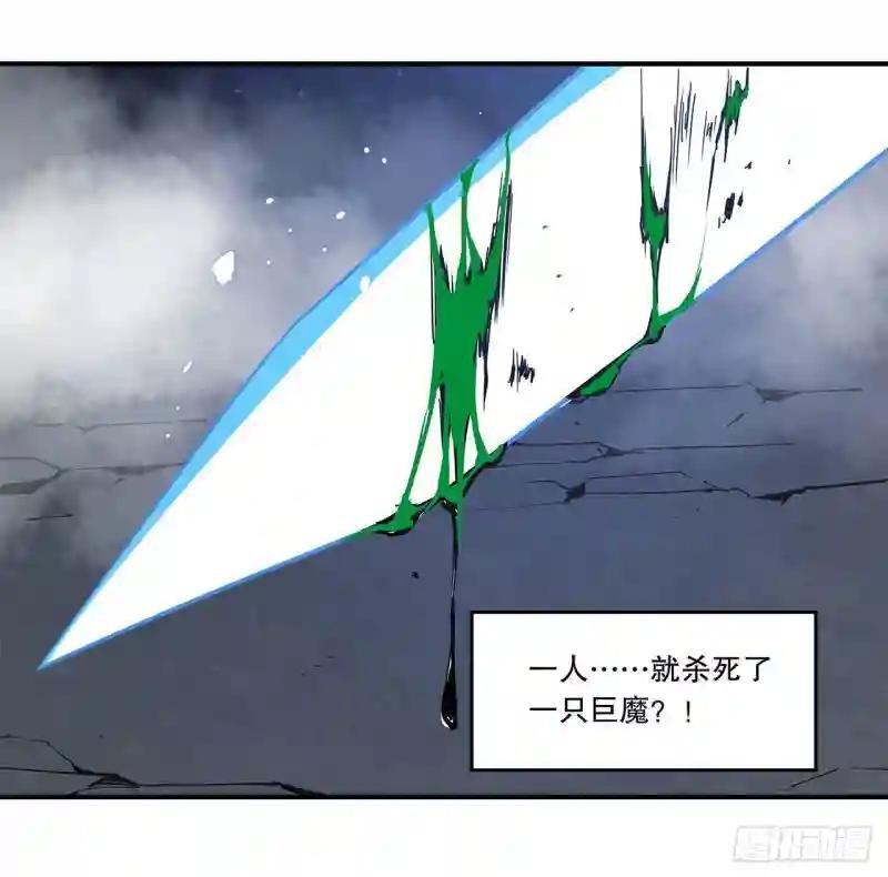 虚伪的正义