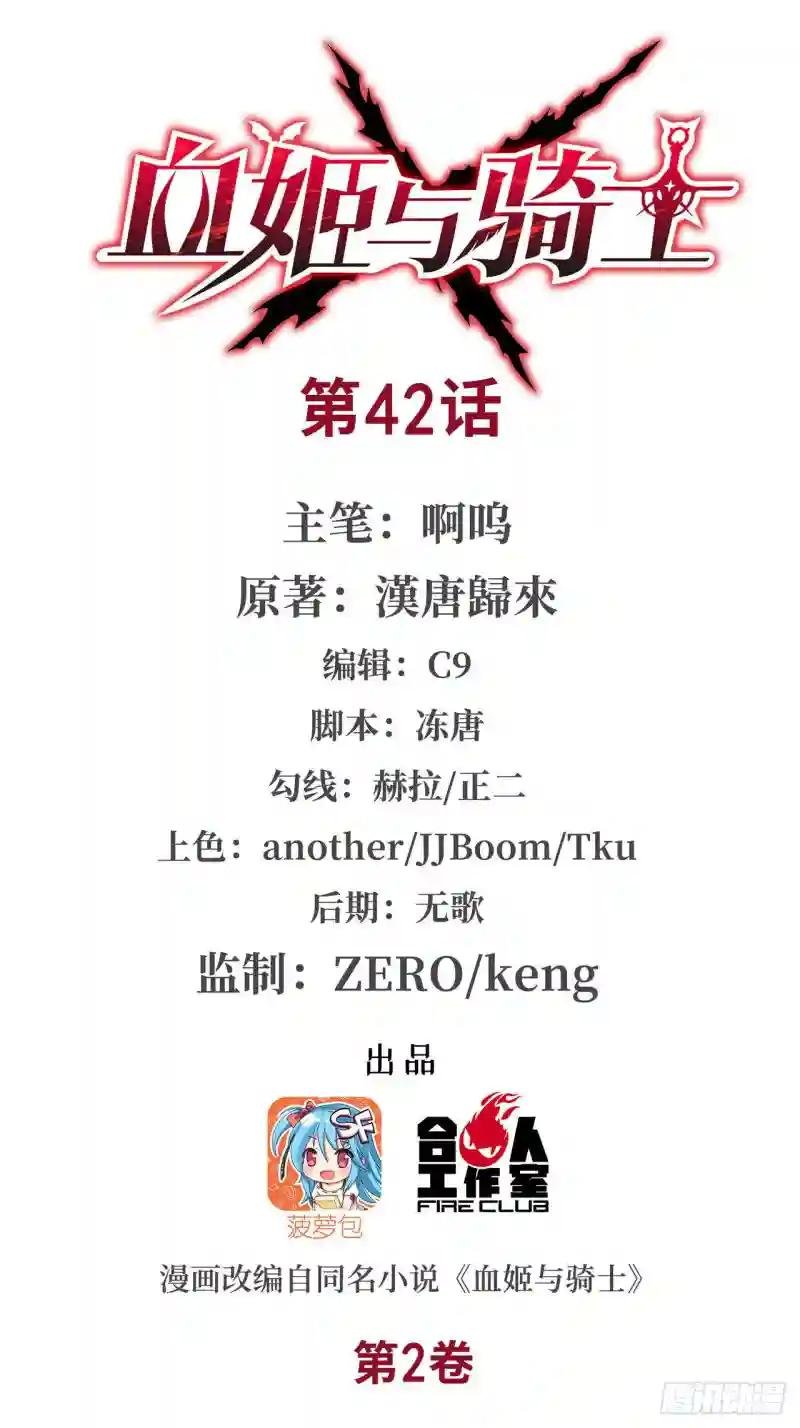 问心无愧！