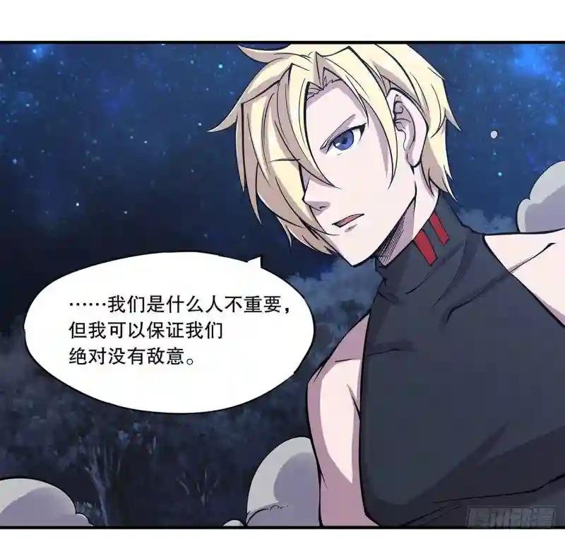 问心无愧！