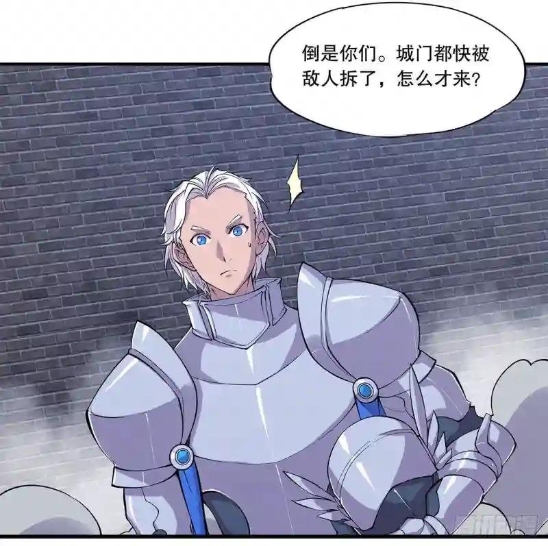 问心无愧！