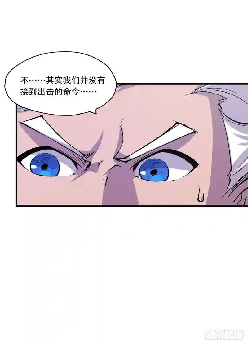 问心无愧！