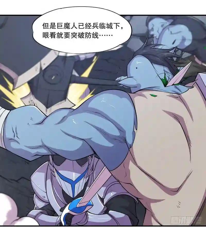 问心无愧！