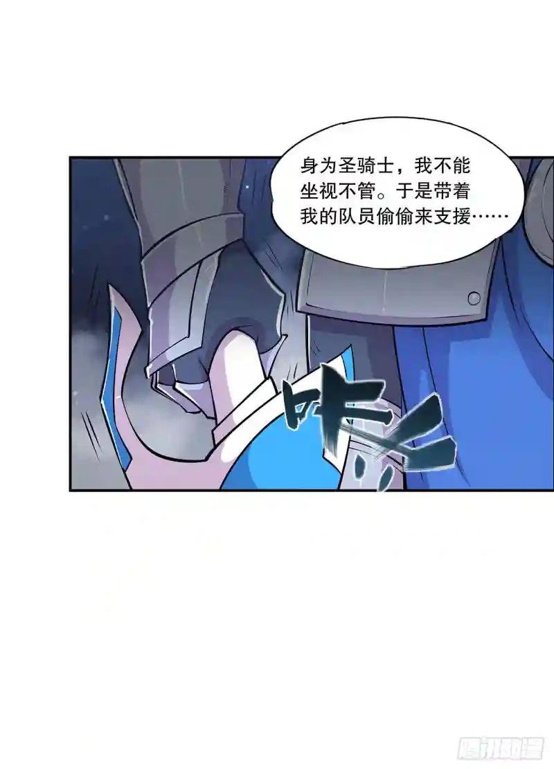 问心无愧！
