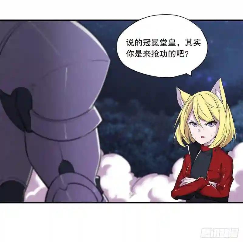 问心无愧！