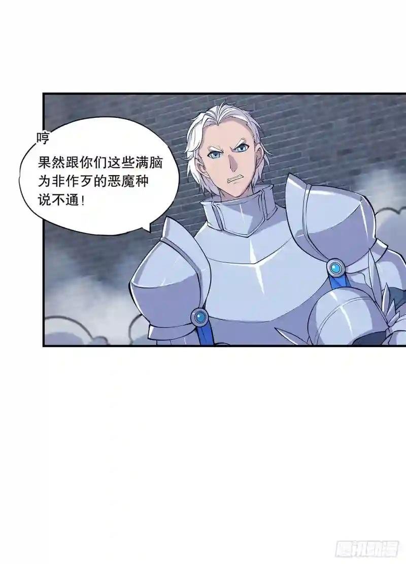 问心无愧！