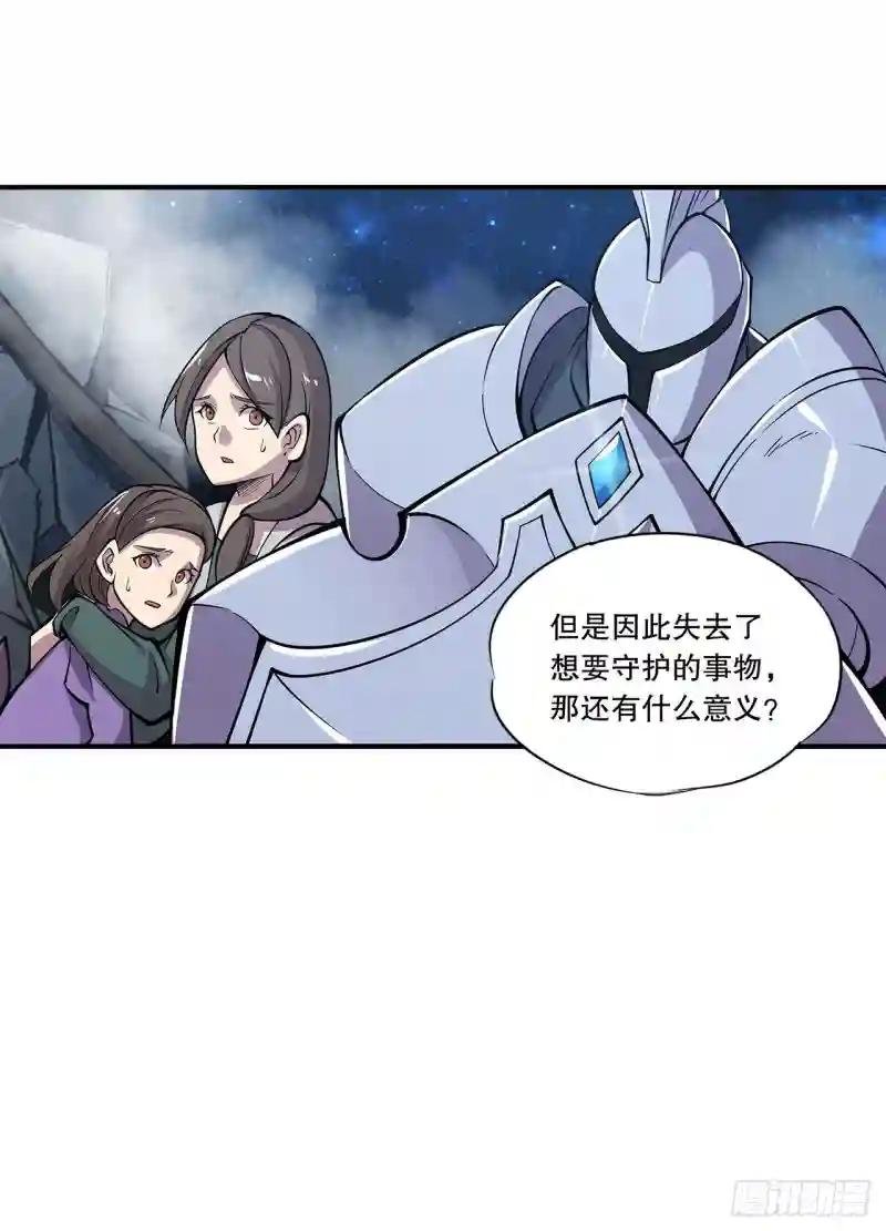 问心无愧！
