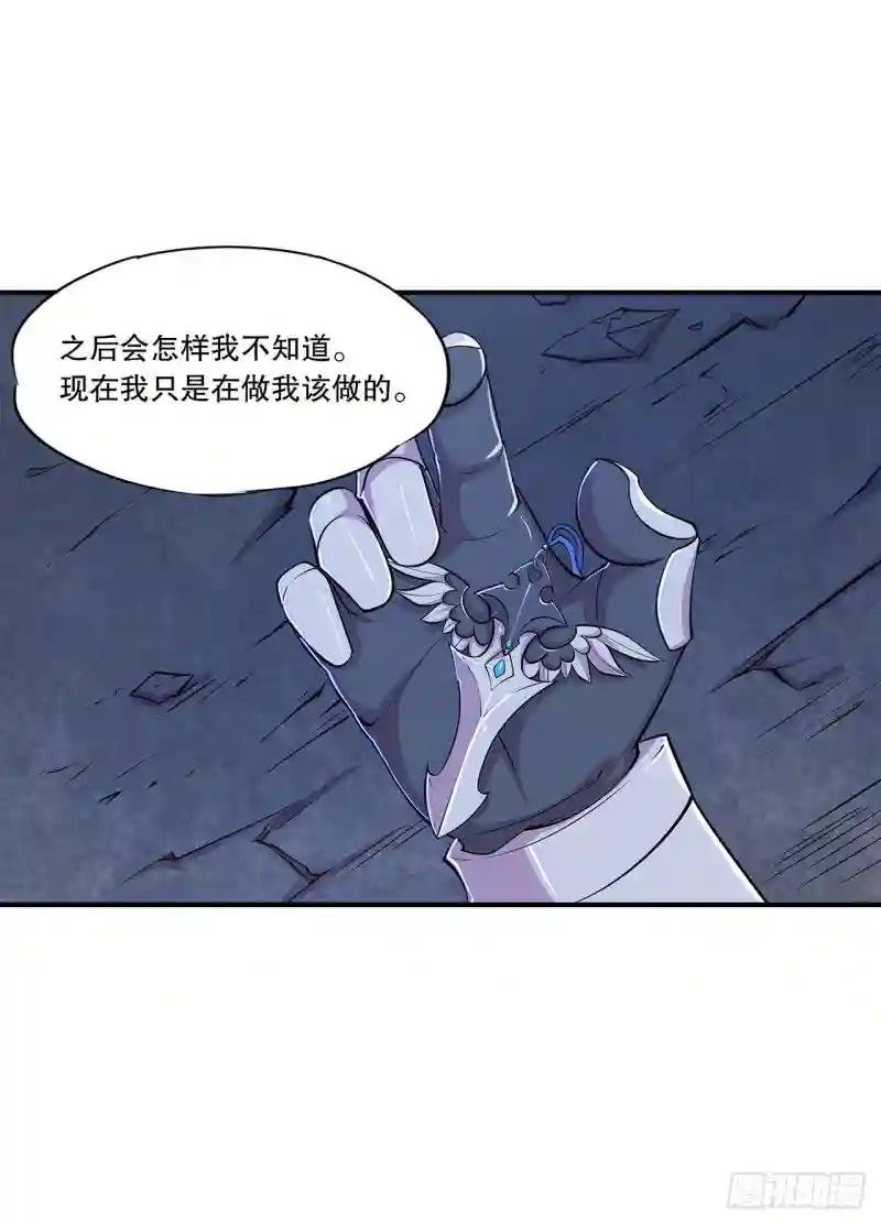问心无愧！