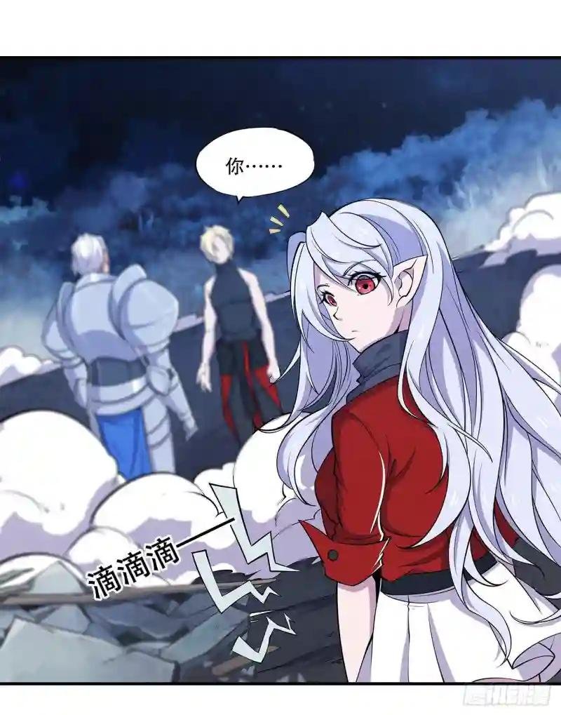 问心无愧！