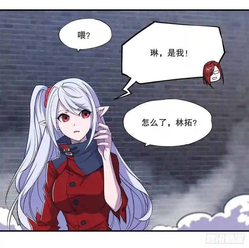 问心无愧！