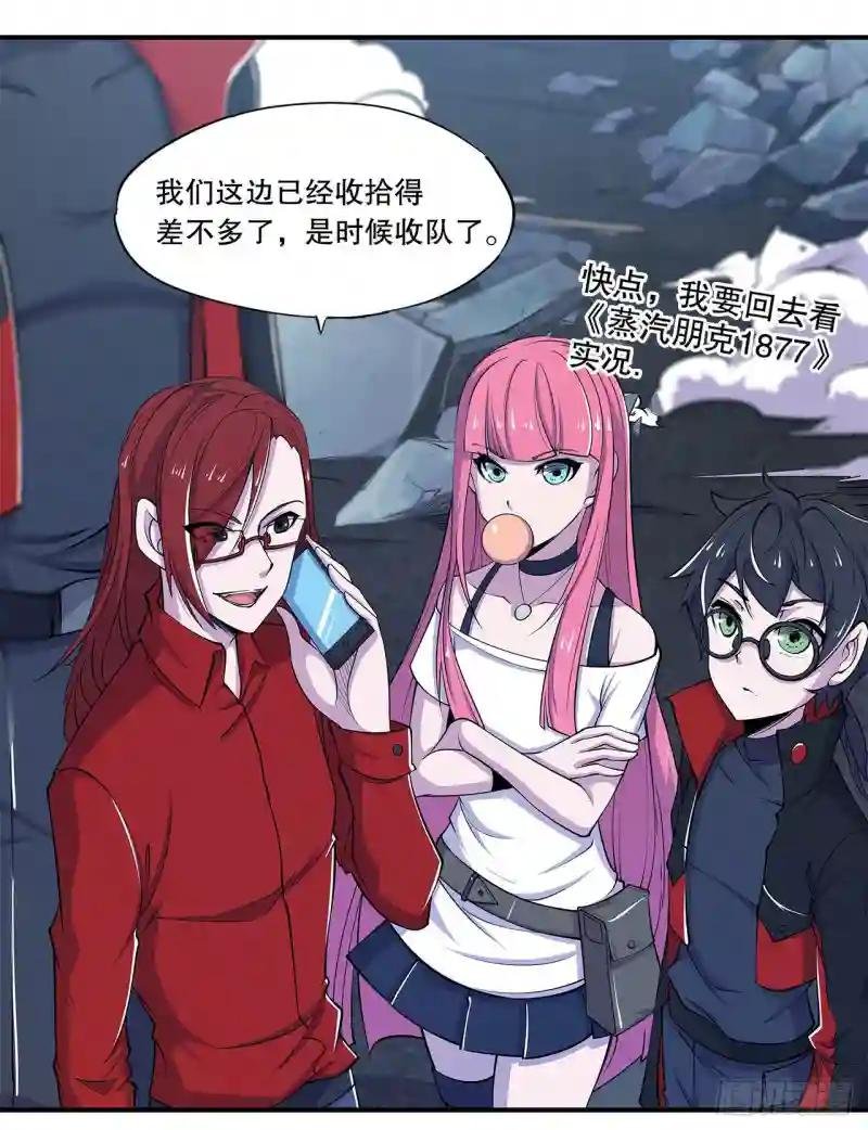 问心无愧！