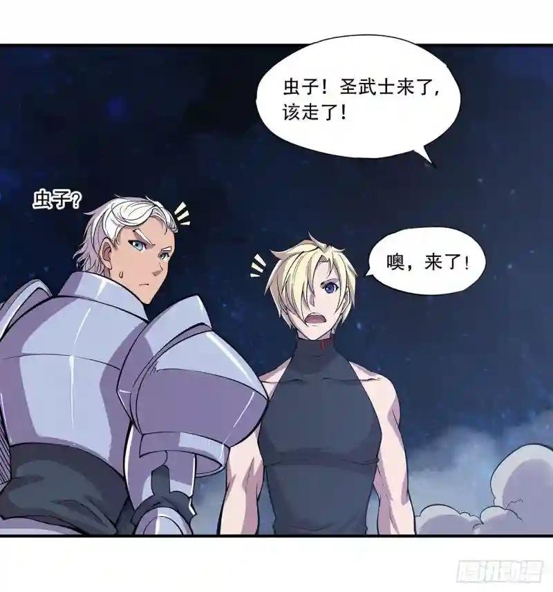 问心无愧！