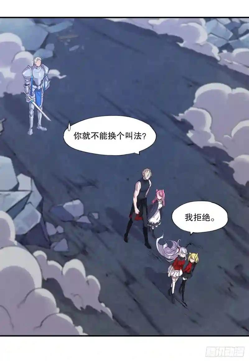 问心无愧！