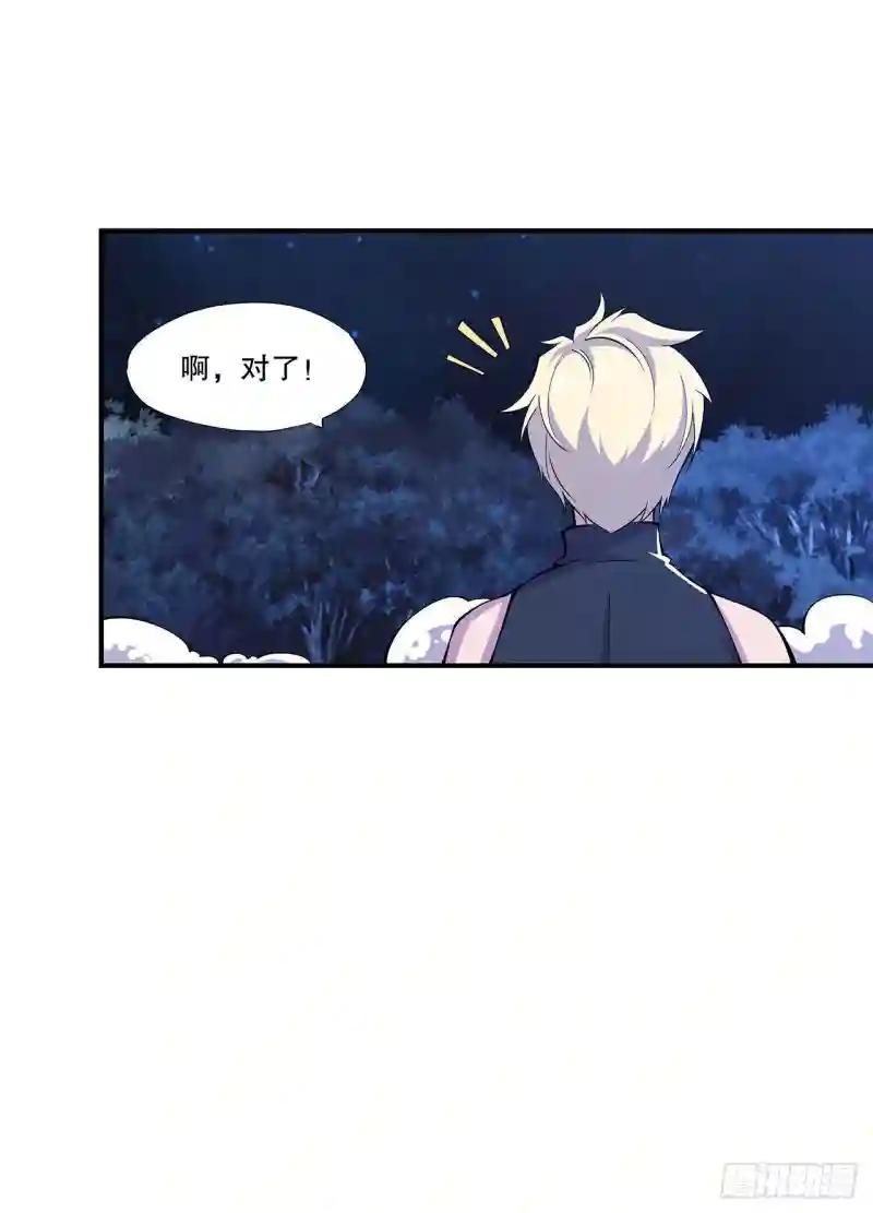 问心无愧！