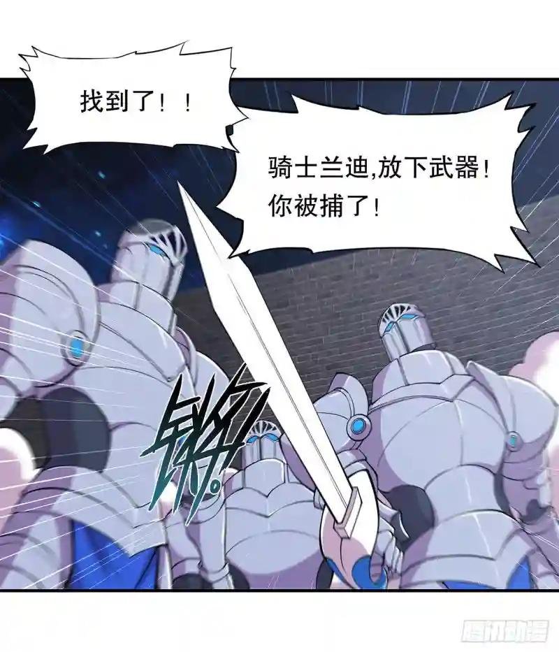 问心无愧！