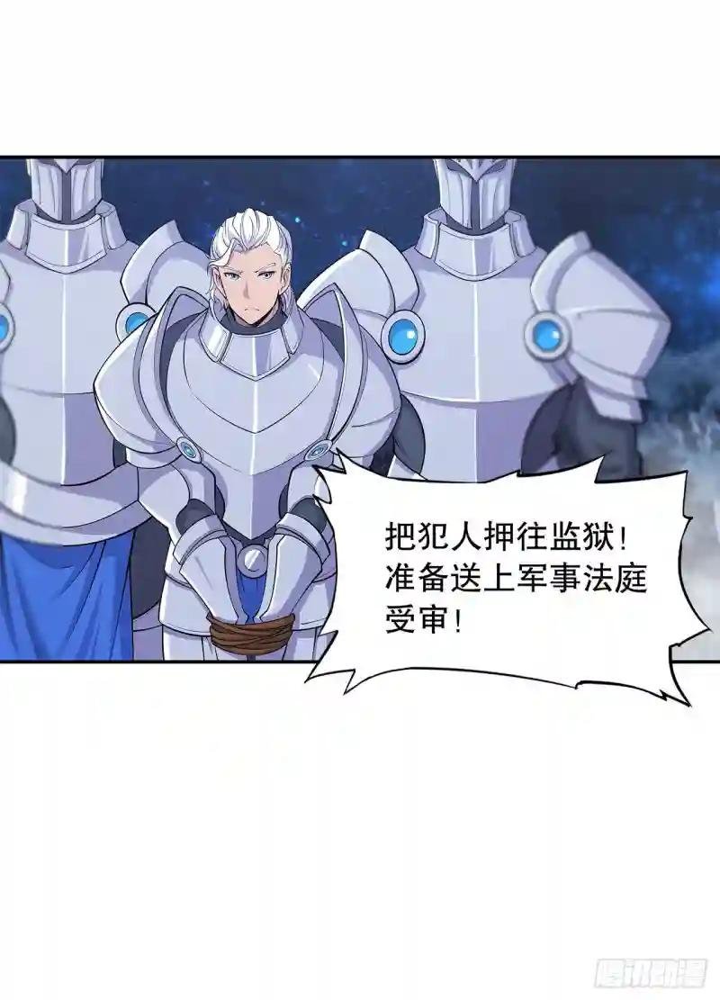 问心无愧！