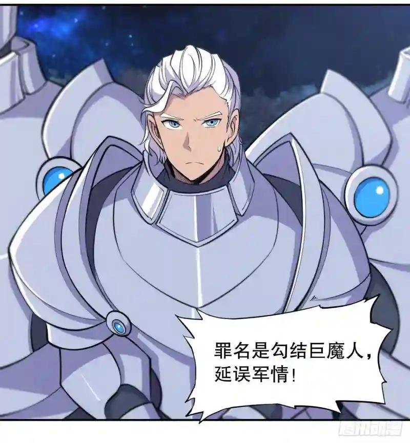 问心无愧！