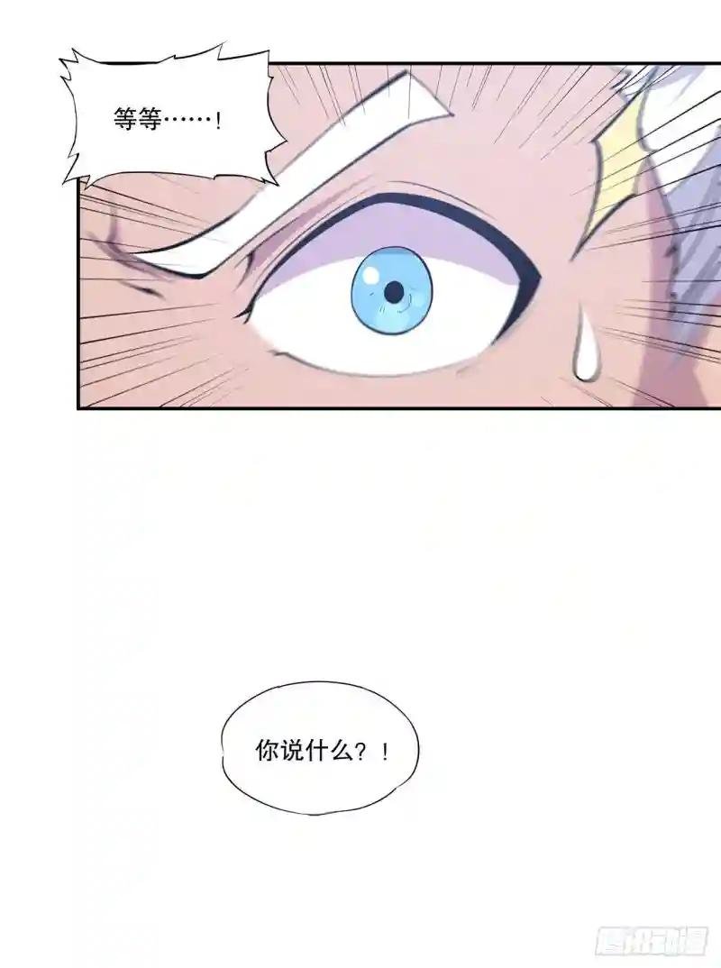 问心无愧！