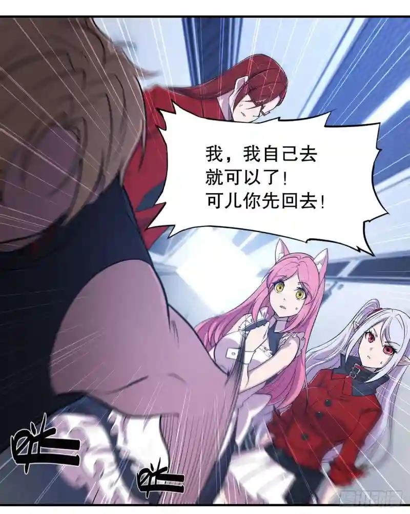 私闯泳池