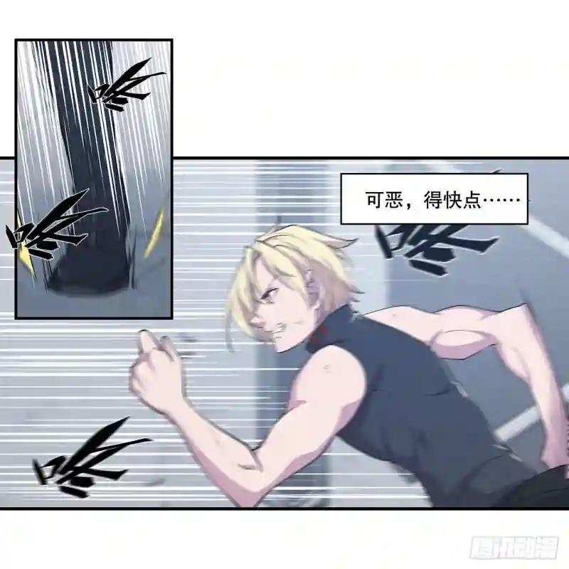 私闯泳池