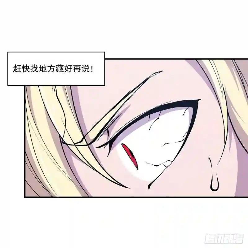 私闯泳池
