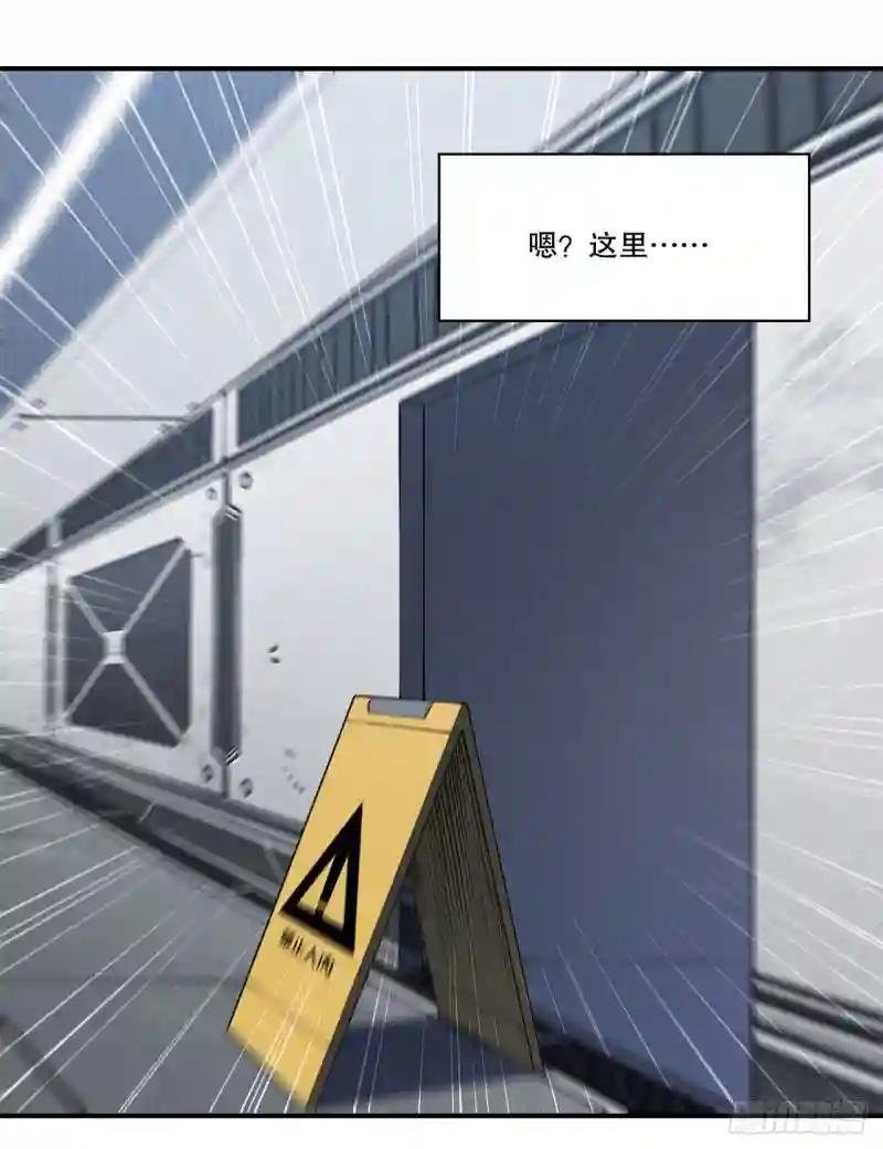 私闯泳池