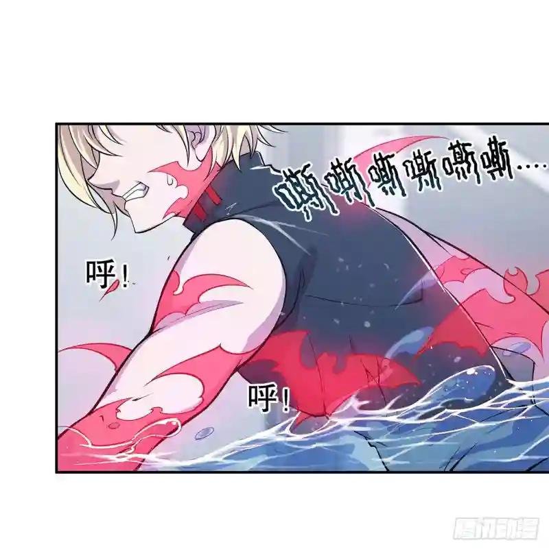 私闯泳池