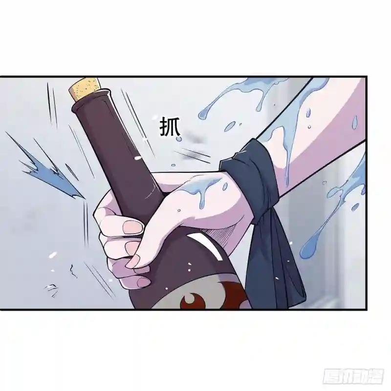 私闯泳池