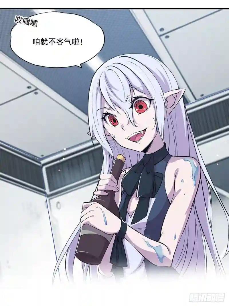 私闯泳池