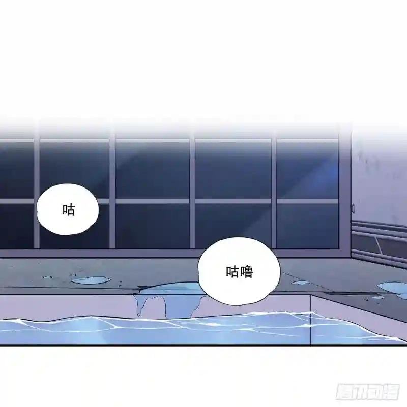 私闯泳池