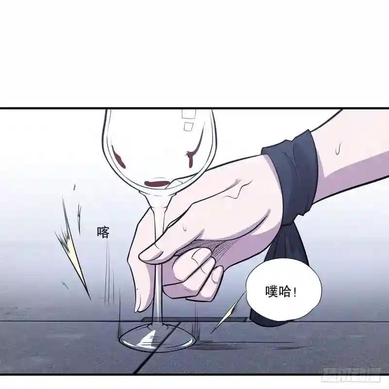 私闯泳池