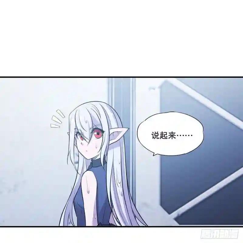 私闯泳池