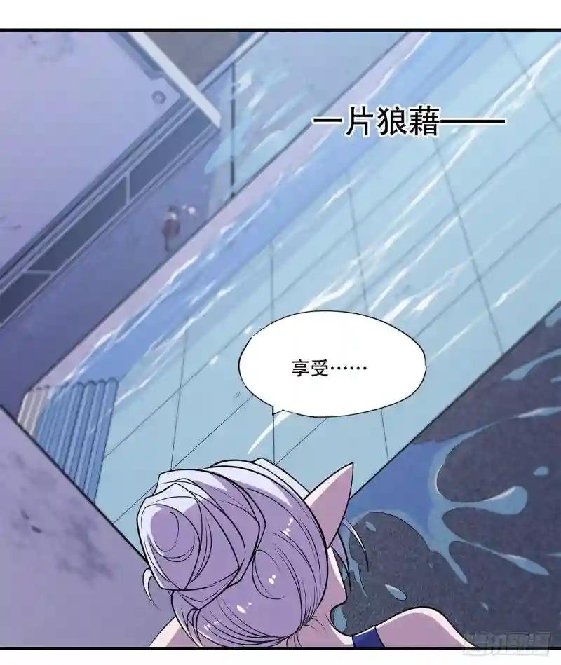 私闯泳池