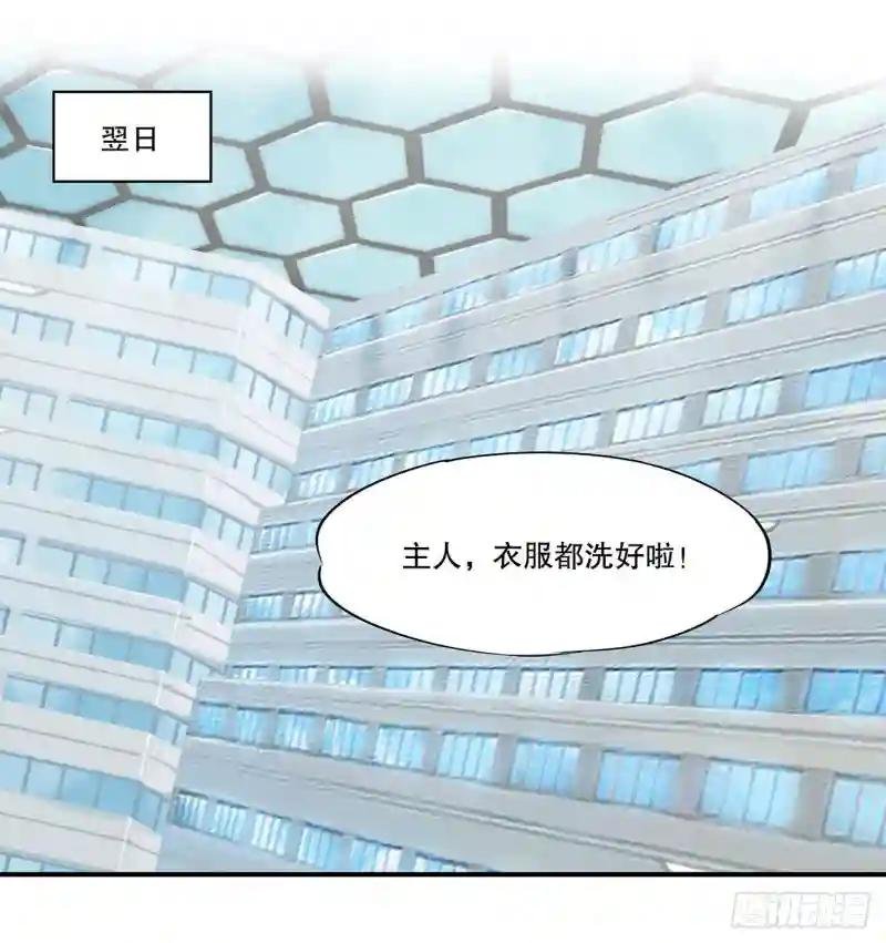 大驾光临