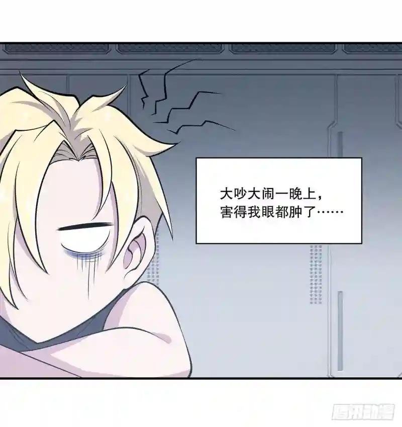 大驾光临