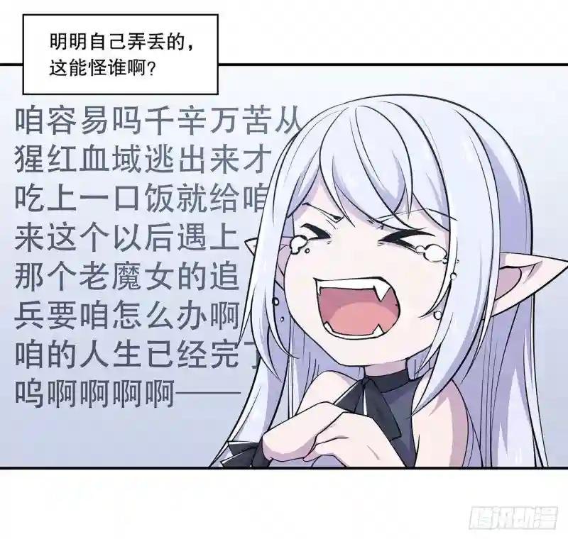 大驾光临