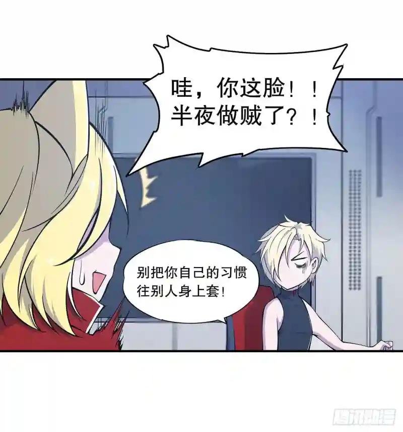 大驾光临