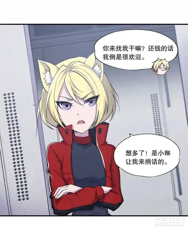 大驾光临