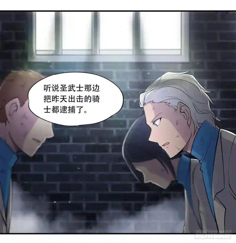 大驾光临