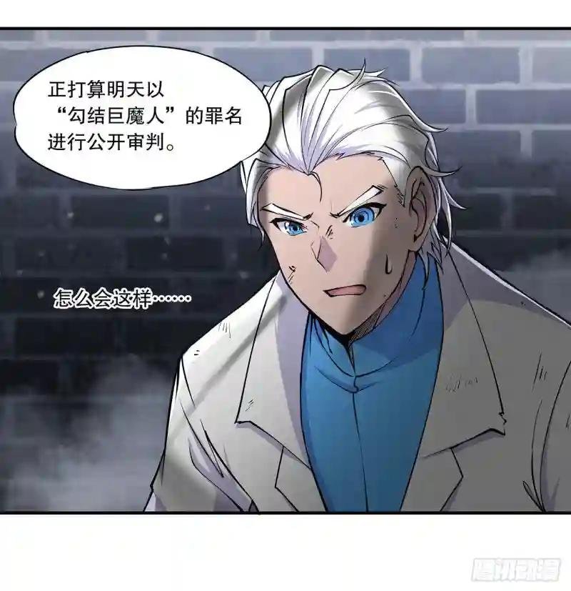 大驾光临