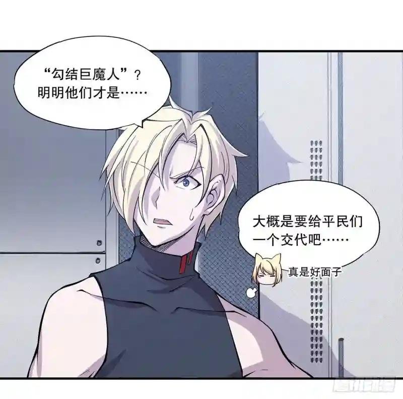 大驾光临