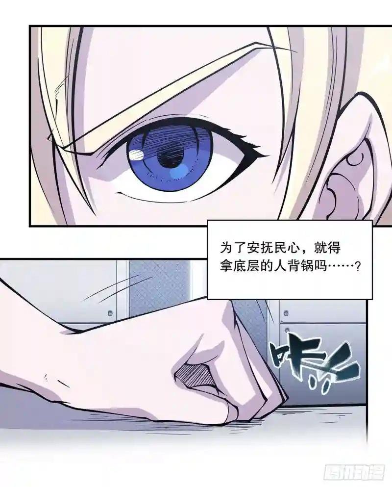 大驾光临