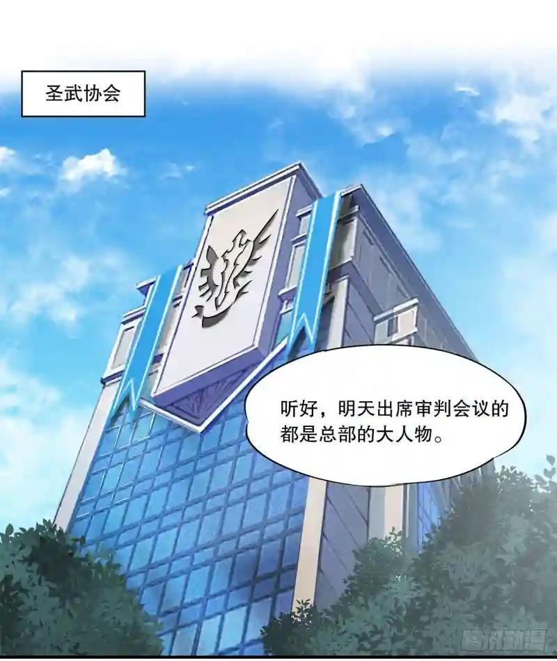 大驾光临